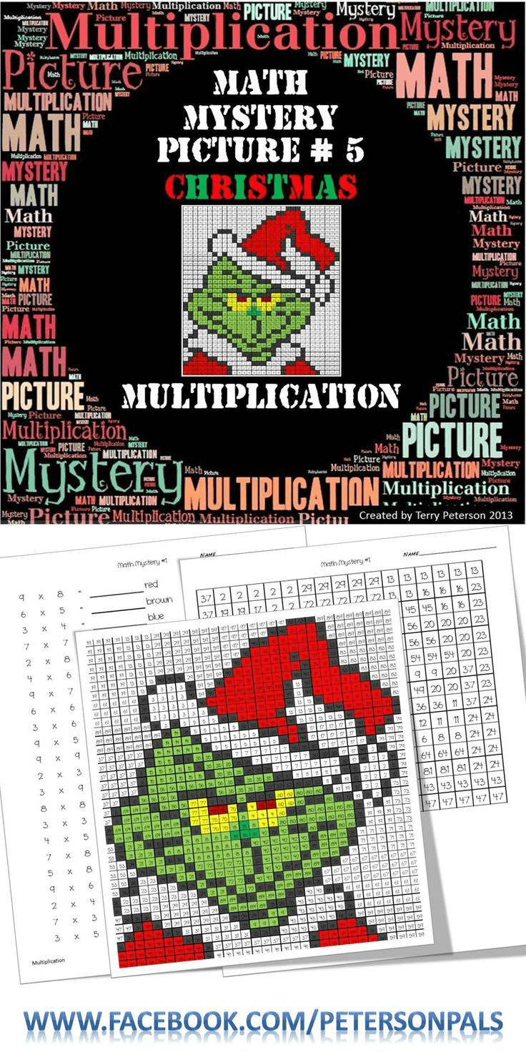Math Mystery Picture Christmas